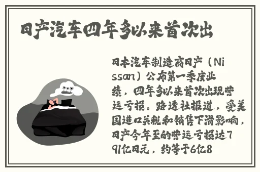 在线精彩视频在线观看免费